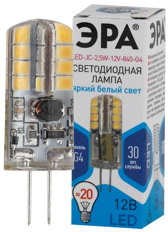 Лампа светодиодная LED-JC-2,5W-12V-840-G4 | Б0033192 | ЭРА — ЭРА (Энергия света)