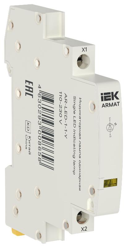 ARMAT Лампа индикаторная одинарная LED 110-230В AC желтая | AR-LED-1-1-Y | IEK — IEK (ИЭК)