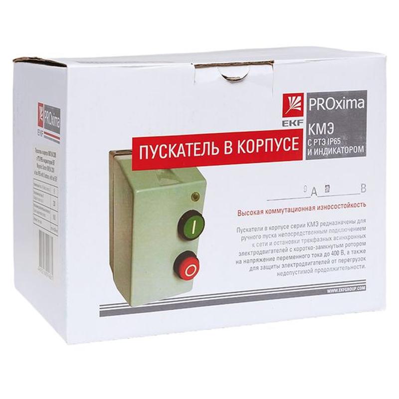 Пускатель в корпусе IP65 КМЭ 9А 230В с РТЭ и индикатором EKF PROxima | ctrp-r-9-230v-led | EKF — миниатюра 17