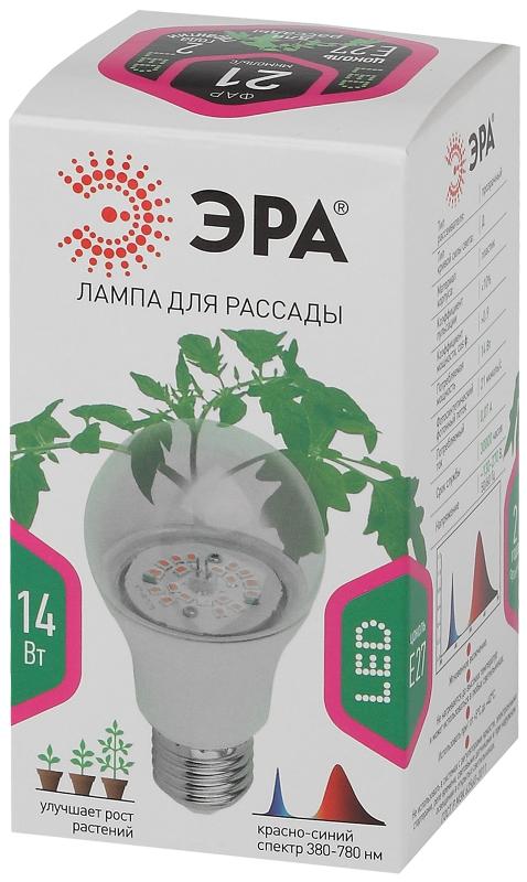 Лампа светодиодная фито для растений 14Вт E27 красно-синий спектр FITO-14W-RB-E27-K — миниатюра 2