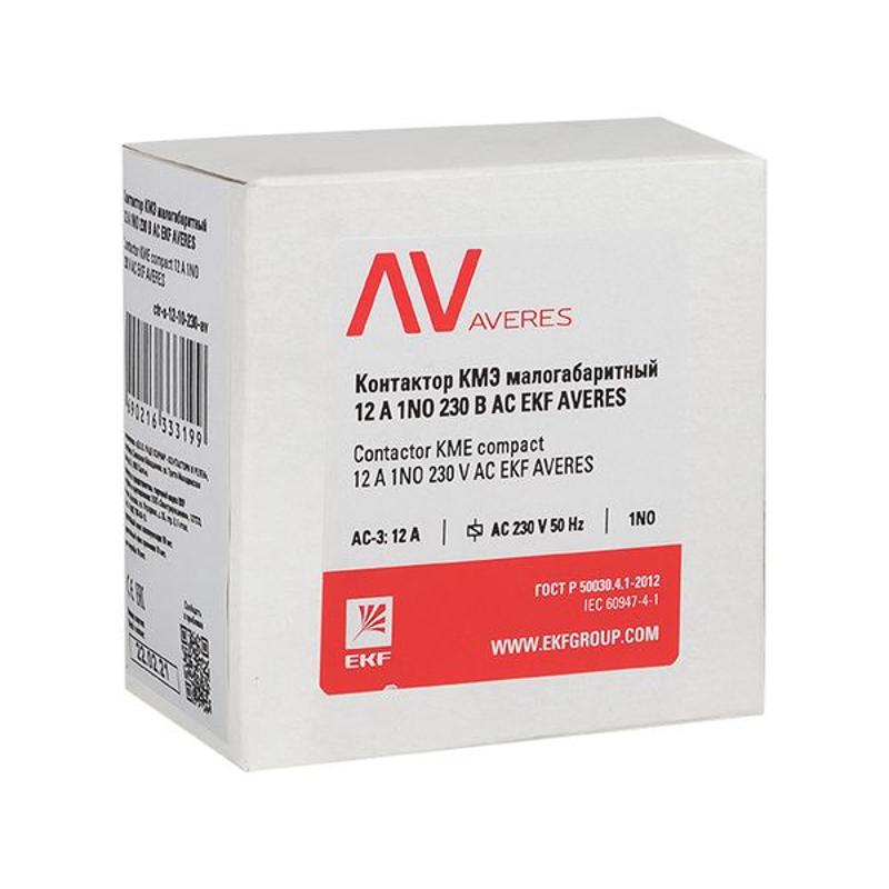 Контактор КМЭ 12А 1NO 400В АС EKF AVERES | ctr-s-12-10-400-av | EKF — миниатюра 9