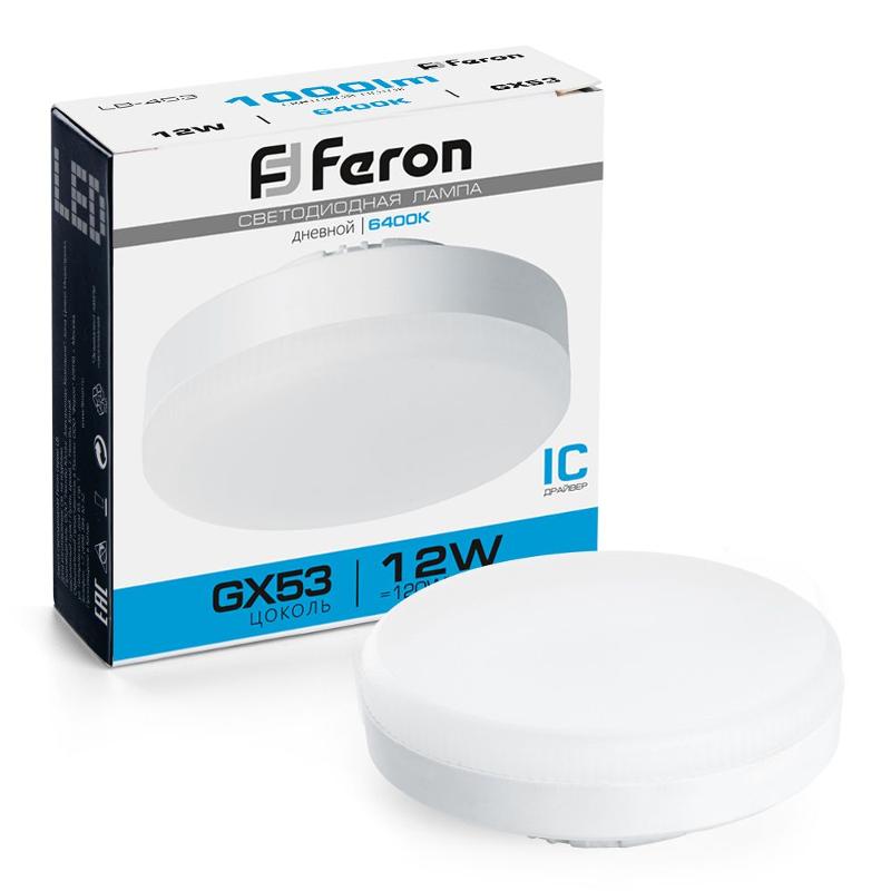Лампа светодиодная LB-453 (12W) 230V GX53 6400K, для натяжных потолков | 25868 | FERON — миниатюра 1