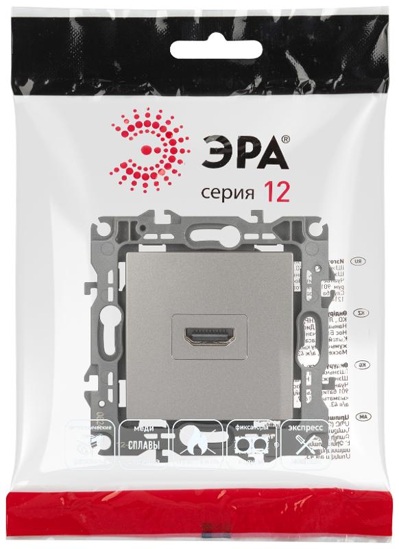 Розетка ЭРА Серия 12 12-3114-16 HDMI, титан  | Б0065714 | ЭРА — миниатюра 2