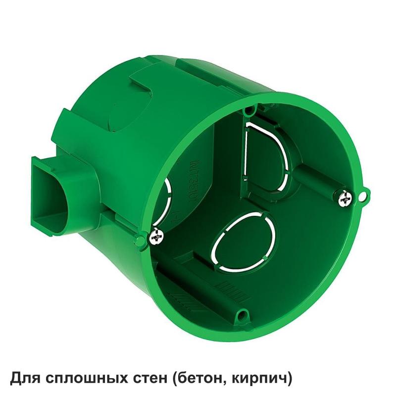 Коробка установочная 68(65)х60 DIY | IMT351011 | SE — миниатюра 3