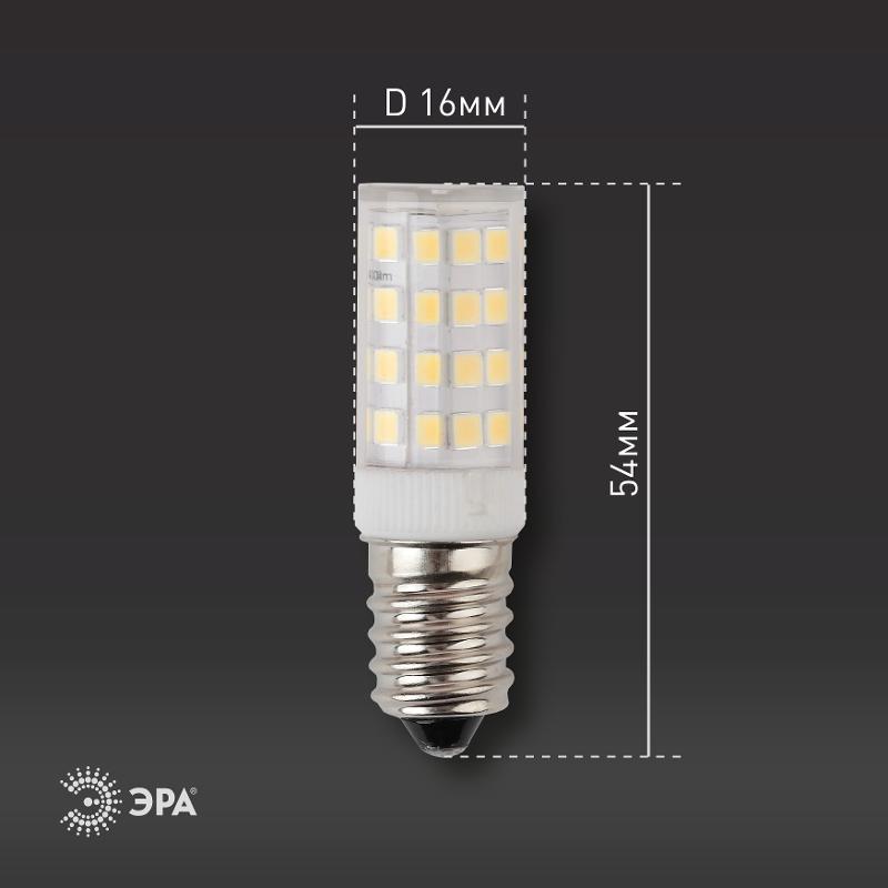 Лампа светодиодная LED 5Вт Е14 4000К СТАНДАРТ smd T25-5W-CORN-840-E14 | Б0033031 | ЭРА — миниатюра 3