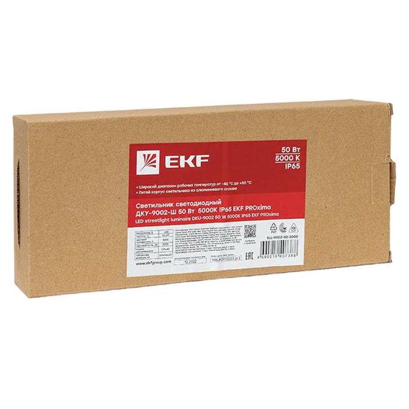 Светильник светодиодный консольный ДКУ-9002-Ш 50Вт 5000К IP65 EKF PROxima | SLL-9002-50-5000 | EKF — миниатюра 15