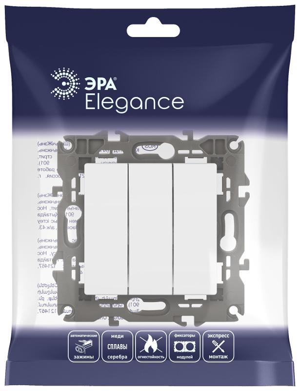 Выключатель Elegance 14-1107-01М тройной, 10АХ-250В, белый матовый | Б0065796 | ЭРА — миниатюра 2