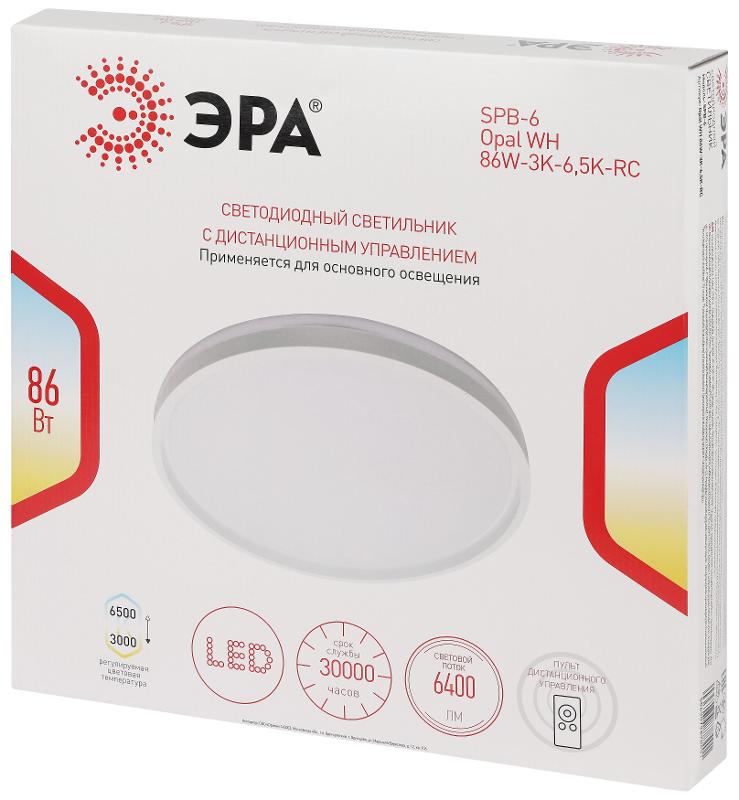 Светильник потолочный светодиодный  SPB-6 Opal 86W-3K-6,5K-RC WH с ДУ | Б0070181 | ЭРА — миниатюра 2