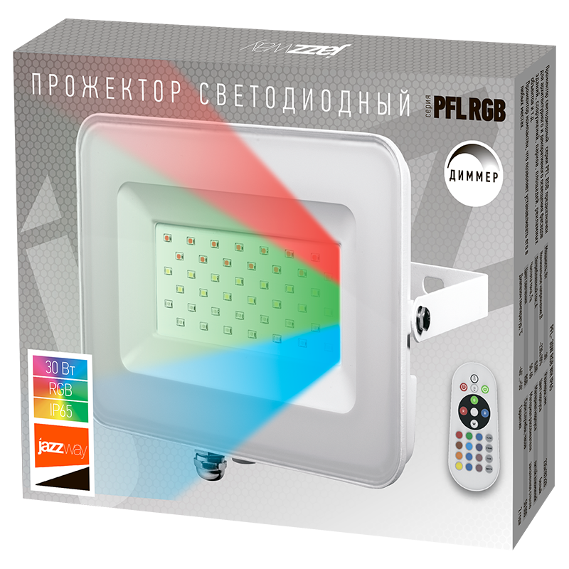 Прожектор светодиодный PFL- 30W RGB WH IP65 Прожектор БЕЛЫЙ | .5012103 | Jazzway — миниатюра 6