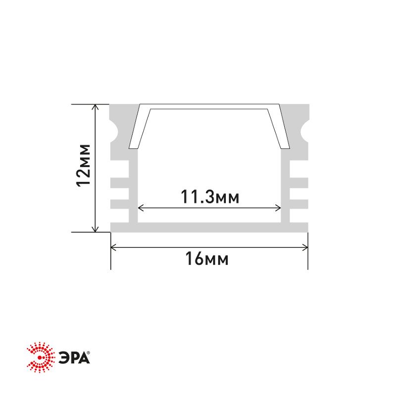 Комплект с накладным анодированным профилем  1612-1m 16х12мм, 1м, серебристый САВ261  | Б0062813 | ЭРА — миниатюра 2