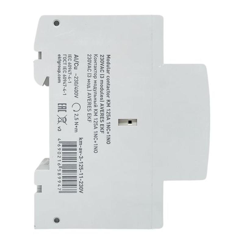 Контактор модульный КМ 125А 1NC+1NO 230VAC (3 мод.) AVERES | km-av-3-125-11-230V | EKF — миниатюра 4