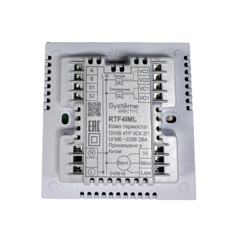 Термостат комнатный цифровой, для 4тр 3ск FCU и 2-поз.клап, 1UI 5DO Modbus ~220В бел BS | RTF4IML | SE — миниатюра 2