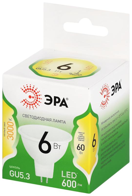 Лампа светодиодная  GREEN LINE LED MR16-6W-830-GU5.3 GL GU5.3 6 Вт софит теплый свет | Б0067076 | ЭРА — миниатюра 5