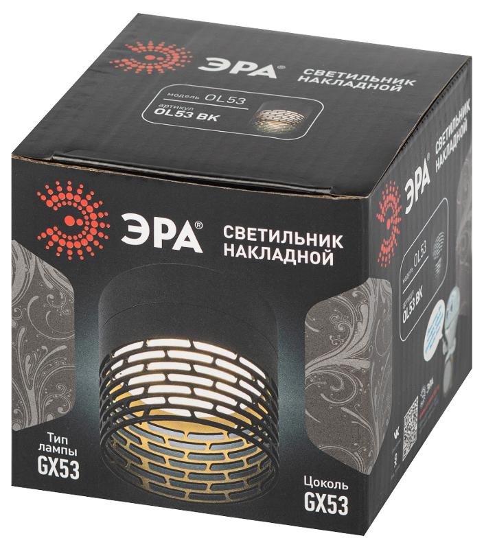 Светильник настенно-потолочный спот  OL53 BK под лампу GX53 черный IP20 | Б0061190 | ЭРА — миниатюра 2