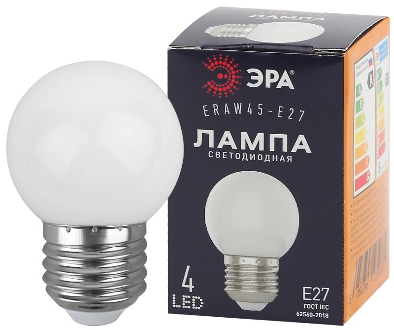 Лампы cветодиодные ERAW45-E27 LED Р45-1W-E27 (диод. шар, бел., 4SMD, 1W, E27, для белт-лайт) (10/100/6000) | Б0049577 | ЭРА — ЭРА (Энергия света)