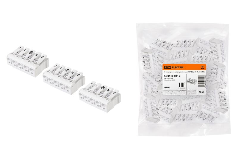 Клемма пружинная соединительная КСП5-3L+N+PE, 16 A | SQ0510-0115 | TDM — TDM ELECTRIC