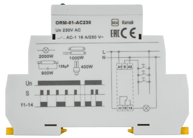 Импульсное реле ORM. 1 конт. 230 В AC | ORM-01-AC230 | IEK — миниатюра 3