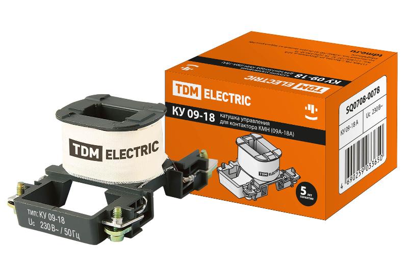 Катушка управления КУ- (09-18А) 230В  | SQ0708-0078 | TDM — TDM ELECTRIC
