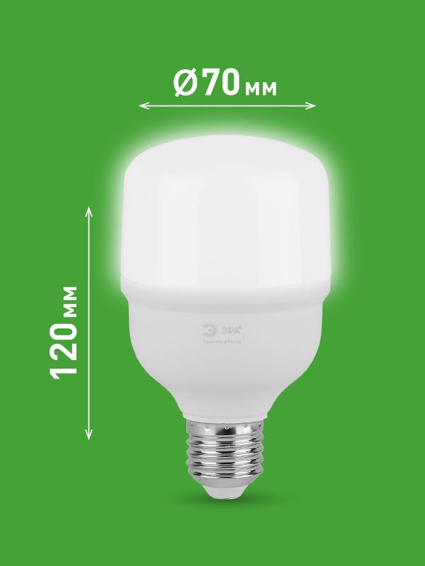 Лампа светодиодная  GREEN LINE LED POWER T70-30W-840-E27 GL Е27 30 Вт колокол яркий белый свет | Б0067068 | ЭРА — миниатюра 2