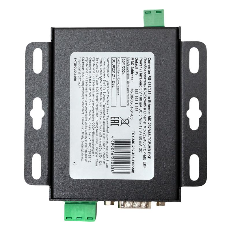 Преобразователь RS-232/485 в Ethernet, Modbus TCP/RTU/ASCII TSX |TSX-MC-232/485-TCP-MB|EKF — миниатюра 16