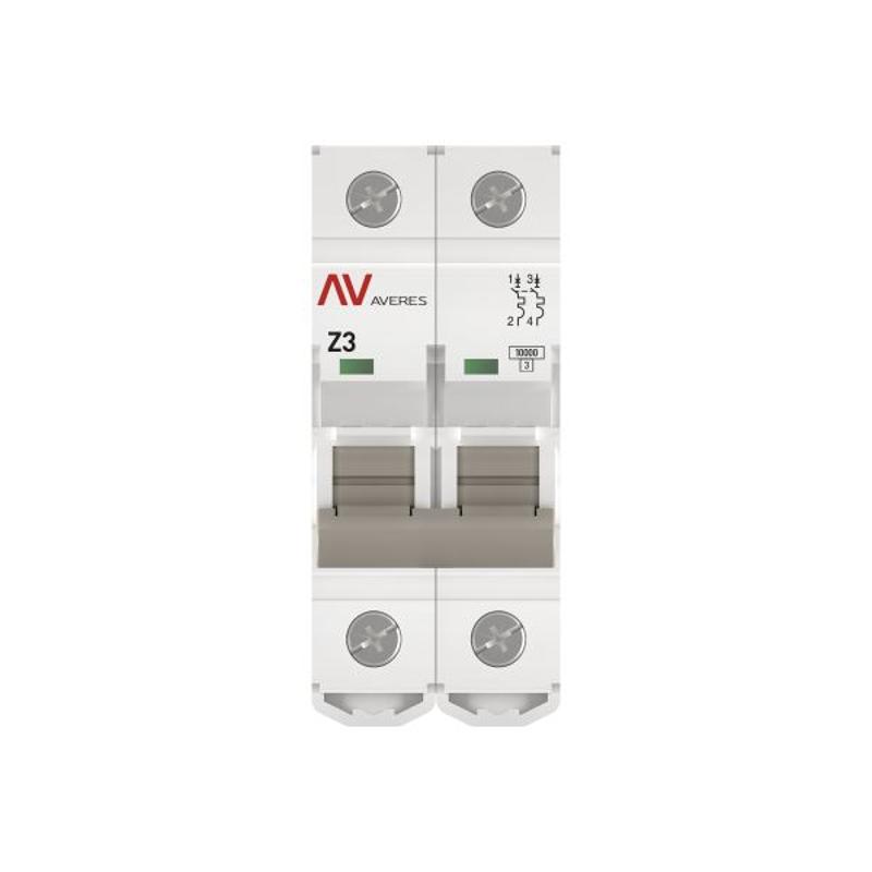 Выключатель автоматический AV-10 2P 3A (Z) 10kA AVERES | mcb10-2-03Z-av | EKF — миниатюра 2
