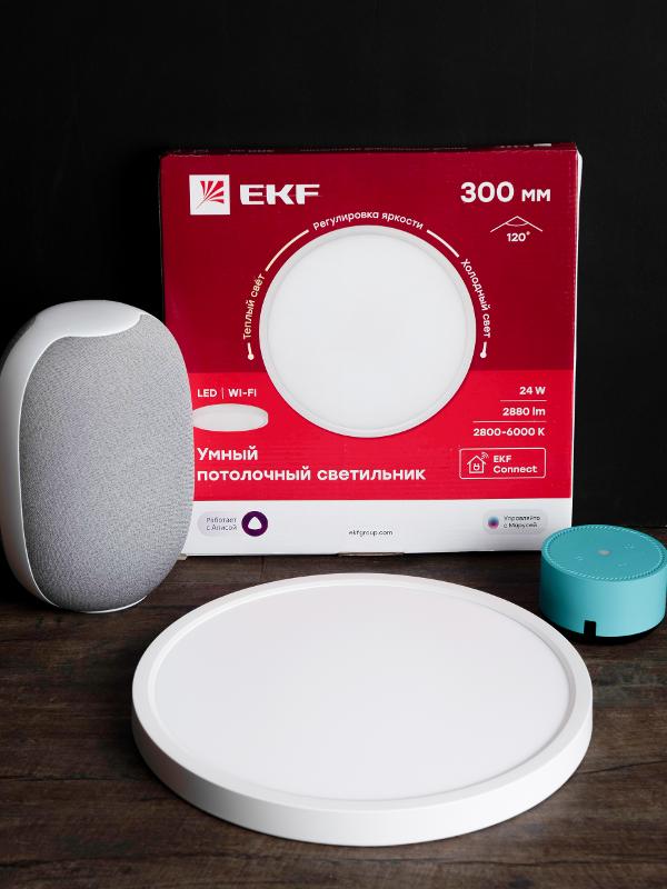 Умный потолочный светильник 300 мм 24W EKF Connect | sclwf-300-cct | EKF — миниатюра 7