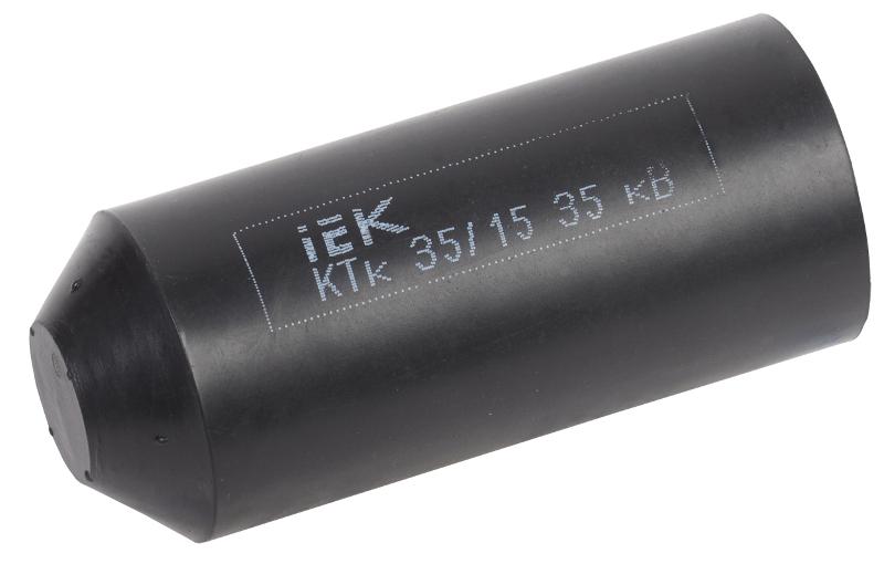 Капа термоусаживаемая КТк 35/15 35кВ  | UMR-SM-3515-35KV | IEK — IEK (ИЭК)