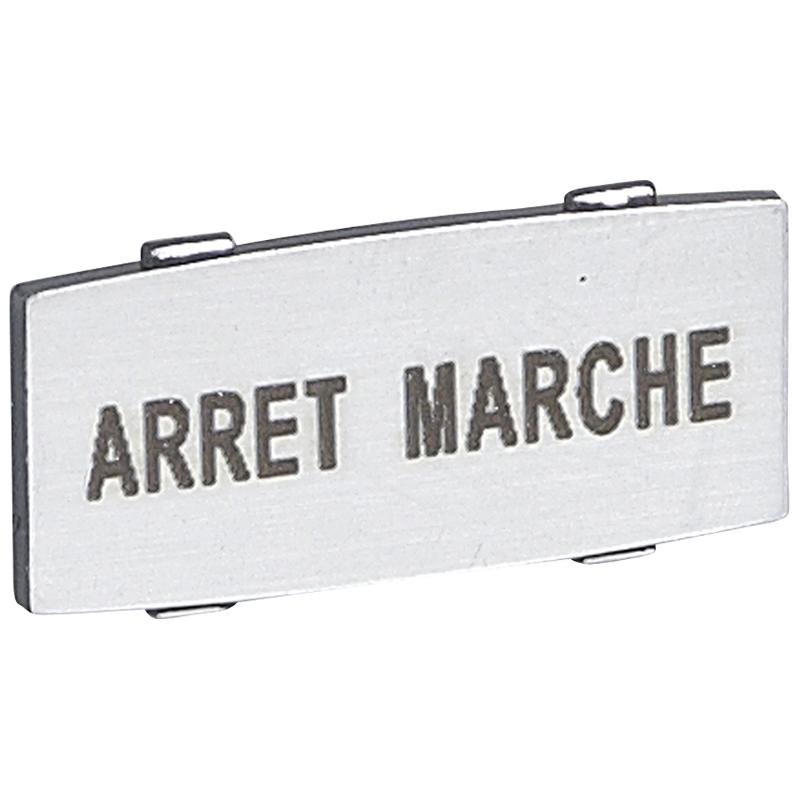 Osmoz вставк. узкая алюм. "ARRET - MARCHE" надпись | 024342 | Legrand — Legrand