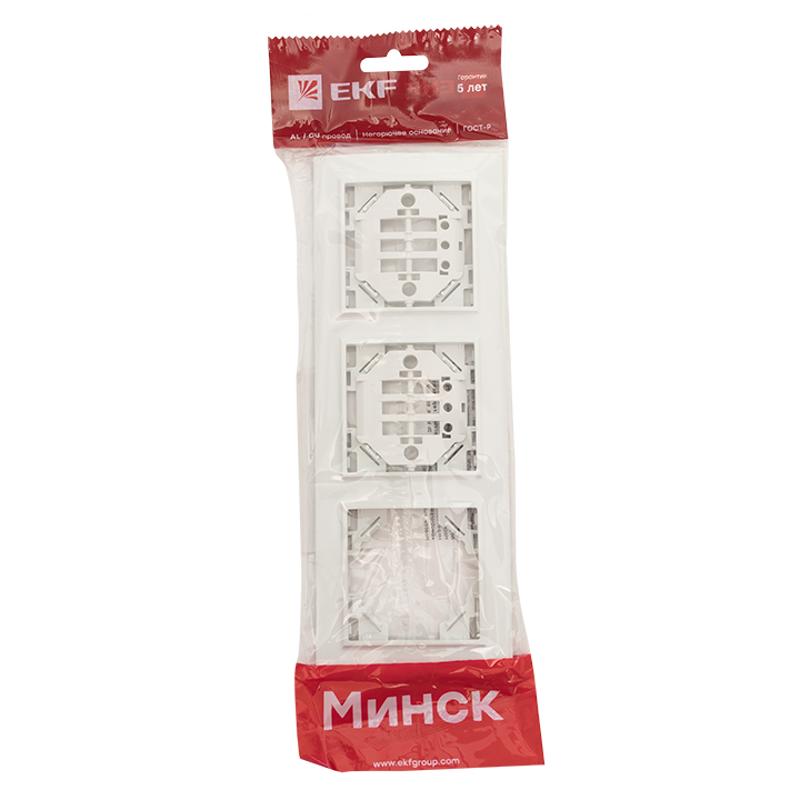 Минск Рамка 3-местная горизонтальная белая EKF  Basic | ERM-G-303-10 | EKF — миниатюра 7
