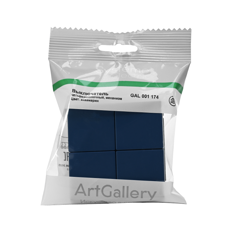 ArtGallery Аквамарин Выключатель сценарный 4-клавишный, сх. 1 | GAL001174 | SE — миниатюра 2
