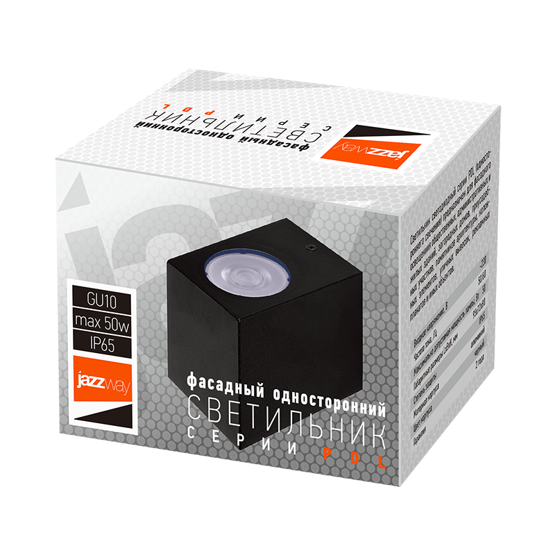 Светильник светодиодный PDL-S 72080 GU10-1 BL 230V IP65 | .5039971 | Jazzway — миниатюра 4
