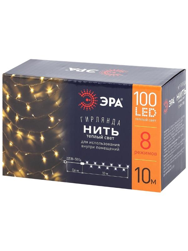 Гирлянда светодиодная  Нить 10 м теплый свет 8 режимов, 220V,  ENIN-10B   IP20 (60/720) | Б0041894 | ЭРА — миниатюра 2