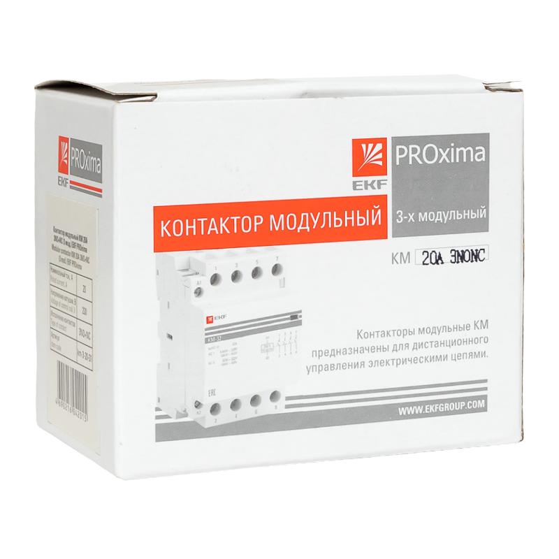 Контактор модульный КМ 20А 3NО+NC (3 мод.) EKF PROxima | km-3-20-31 | EKF — миниатюра 11