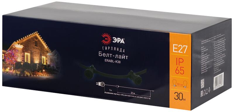 Гирлянда светодиодная ERABL-K30 уличная Белт Лайт набор 30 м шаг 50 см цоколь Е27 | Б0053025 | ЭРА — миниатюра 3