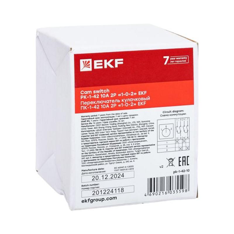 Переключатель кулачковый ПК-1-42 10А 2P "1-0-2" EKF PROxima | pk-1-42-10 | EKF — миниатюра 35
