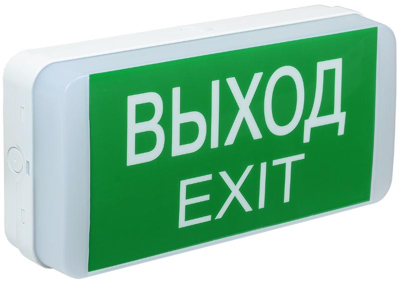 Световой указатель аварийного освещения светодиодный ДПА 5031-1 5Вт 1 ч универсальный накладной IP20 IEK | LDPA0-5031-1-20-K01 | IEK — IEK (ИЭК)