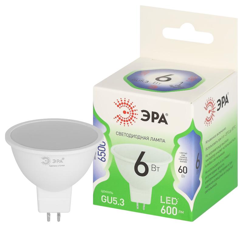 Лампа светодиодная  GREEN LINE LED MR16-6W-865-GU5.3 GL GU5.3 6 Вт софит холодный свет | Б0067080 | ЭРА — ЭРА (Энергия света)