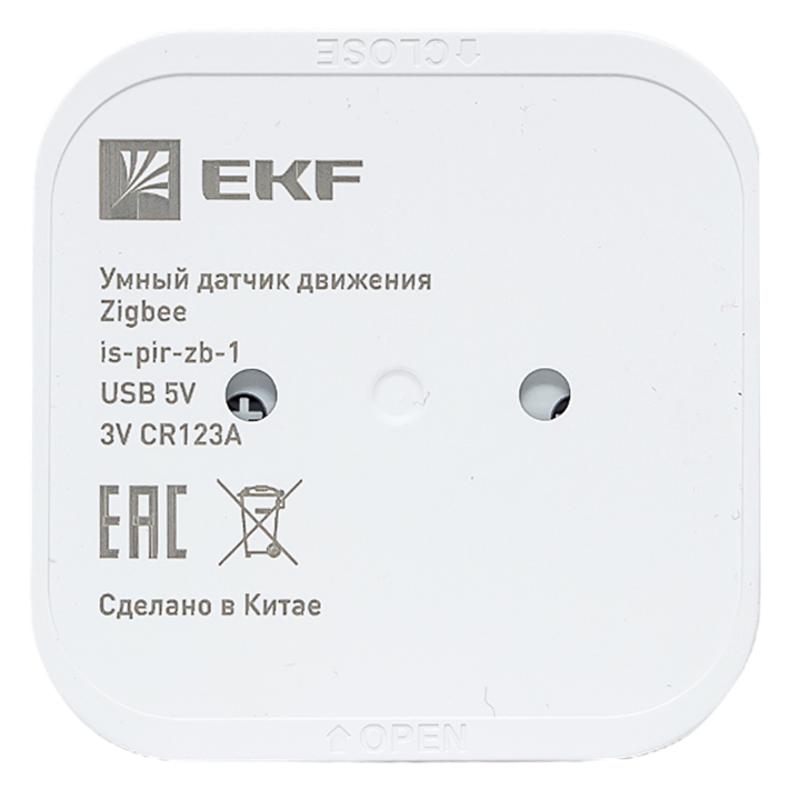 Умный датчик движения Zigbee EKF Connect | is-pir-zb-1 | EKF — миниатюра 7