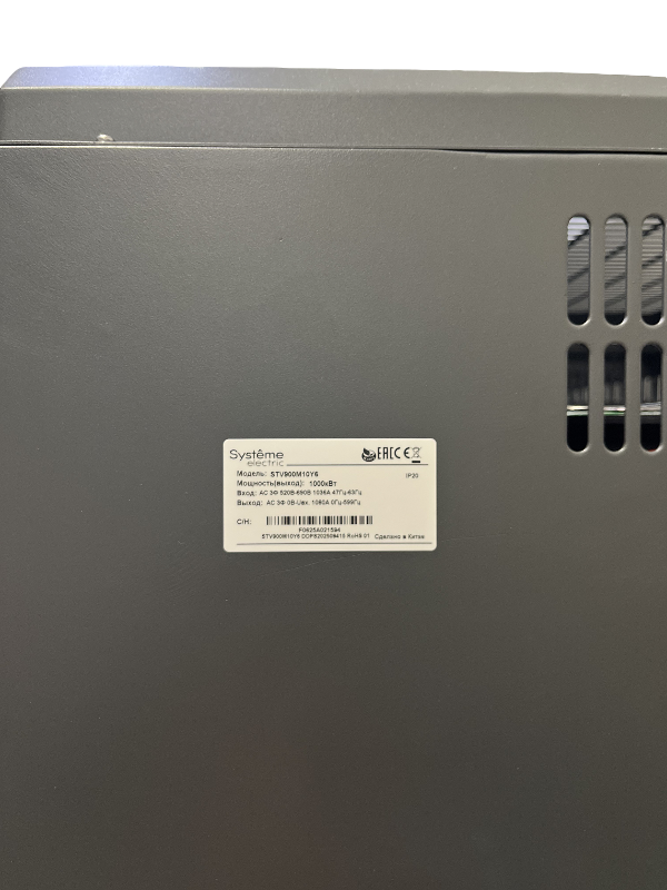 Преобразователь частоты STV900 1000 кВт 690В | STV900M10Y6 | SE — миниатюра 6