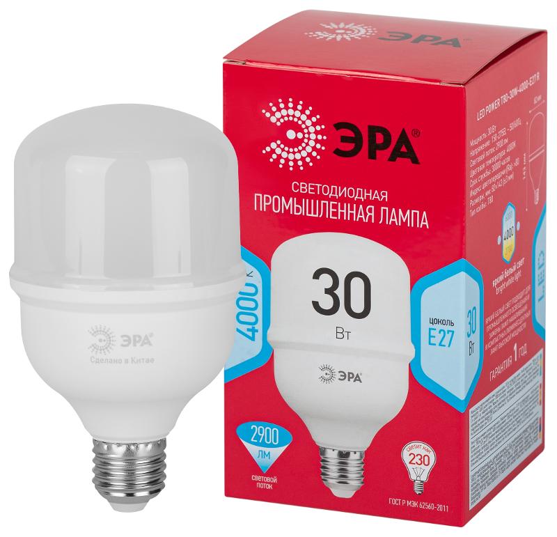 Лампа светодиодная  RED LINE LED POWER T80-30W-4000-E27 R  30Вт колокол нейтральный белый свет  | Б0063849 | ЭРА — миниатюра 1