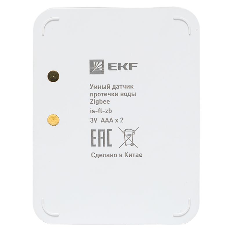 Умный датчик протечки Zigbee EKF Connect | is-fl-zb | EKF — миниатюра 9