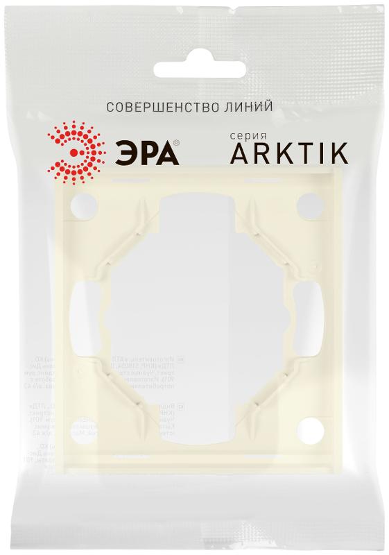Рамка для розеток и выключателей Arktik 16-5001-02 на 1 пост слоновая кость | Б0070545 | ЭРА — миниатюра 2