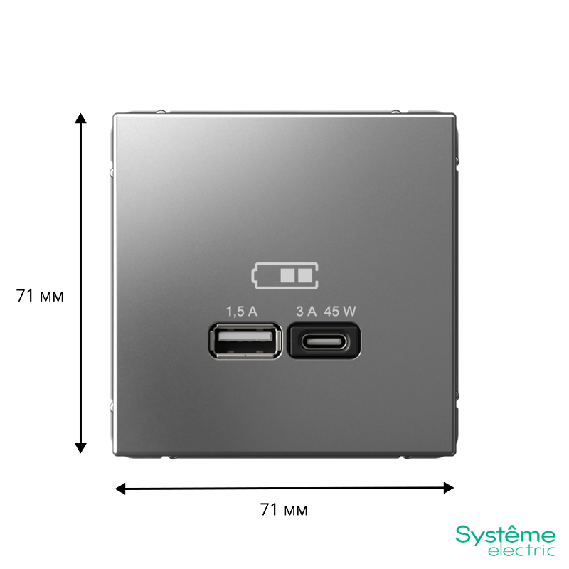 ArtGallery Сталь Розетка USB A + тип-C 45Вт высокоскор.заряд. QC, PD, механизм | GAL000929 | SE — миниатюра 3