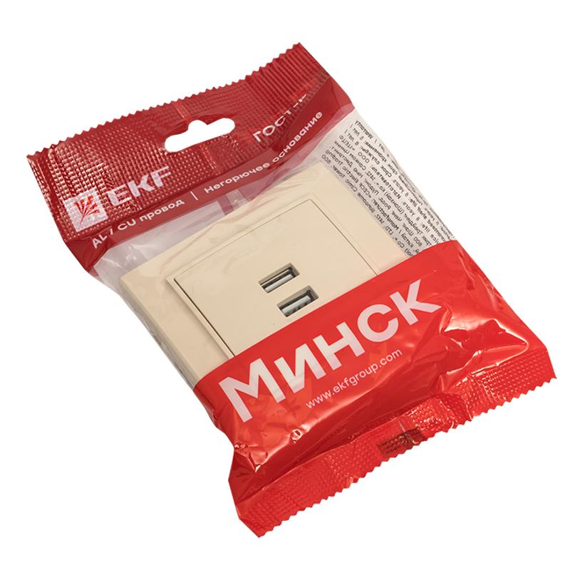 Минск Розетка USB 2-местная СП 2,1А  бежевая   | ERR-2USB-200 | EKF — миниатюра 7