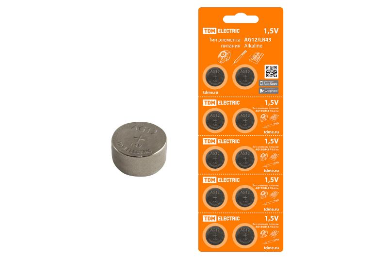Элемент питания AG12/LR43 Alkaline 1,5V BP-10 | SQ1702-0046 | TDM — TDM ELECTRIC