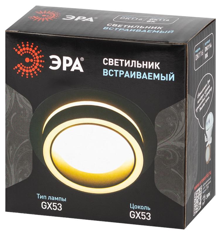 Светильник встраиваемый DK116 BK под лампу GX53 черный | Б0071010 | ЭРА — миниатюра 2