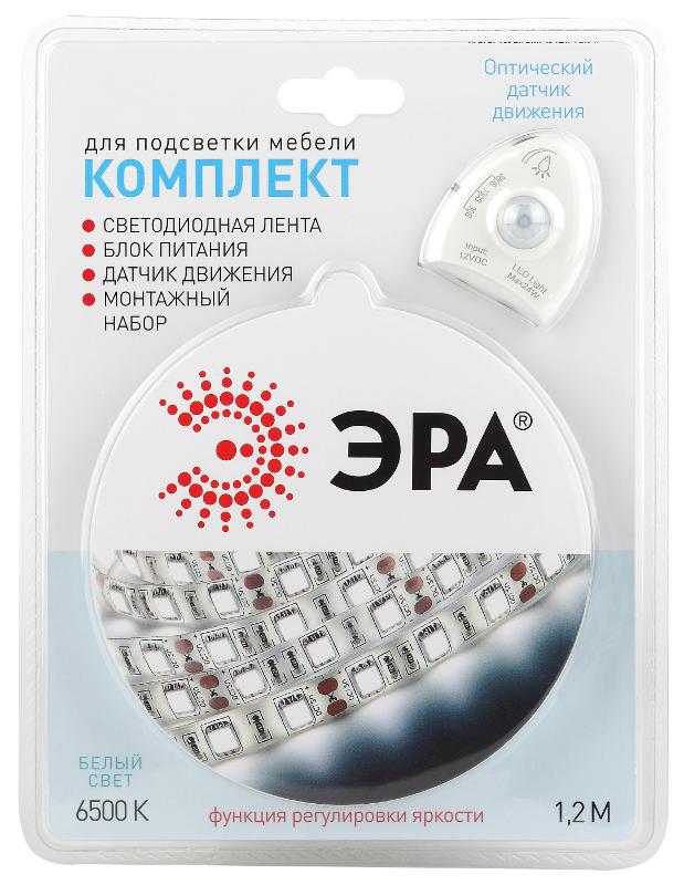 Комплект светодиодной ленты с датчиком движения 2835move-4,8-30-12-6500-1,2m | Б0043071 | ЭРА — миниатюра 1