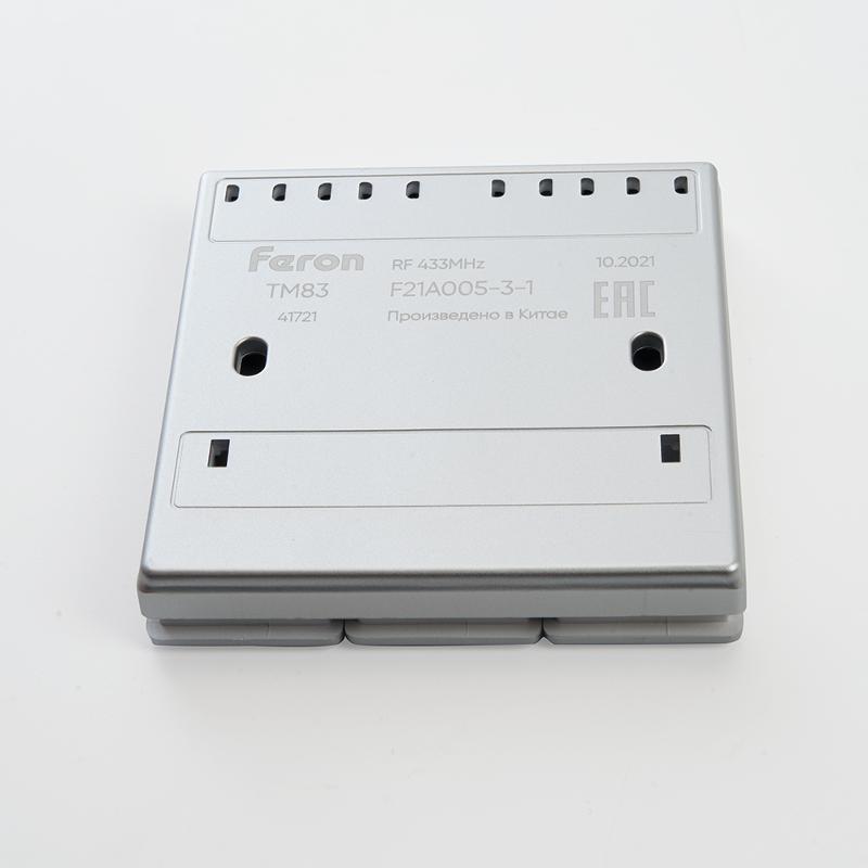 Выключатель дистанционного управления 230V 500W трехклавишный, TM83, серебро | 41721 | FERON — миниатюра 2