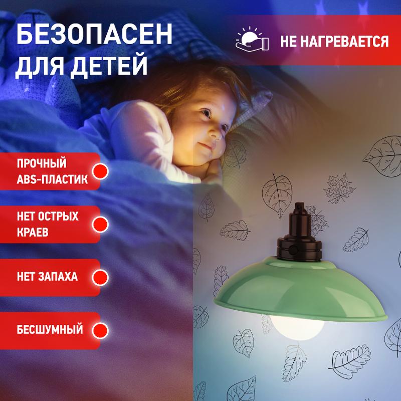 Ночник - светильник светодиодный NLED-487-1W-SW-GR настенный на батарейках с выключателем зеленый | Б0051476 | ЭРА — миниатюра 5