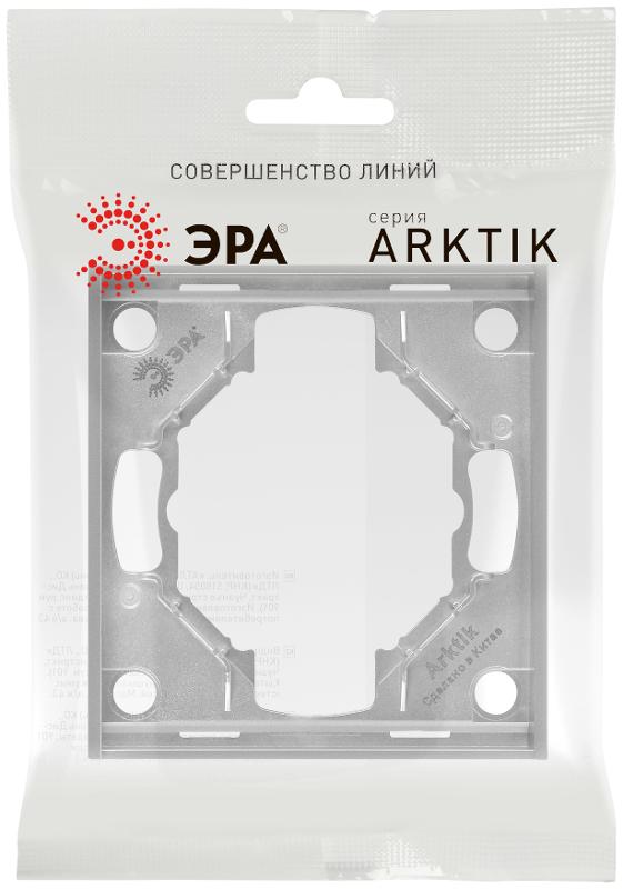 Рамка для розеток и выключателей Arktik 16-5001-03 на 1 пост алюминий | Б0070546 | ЭРА — миниатюра 2